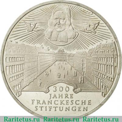 Реверс монеты 10 марок (deutsche mark) 1998 года A фонд Франке Германия