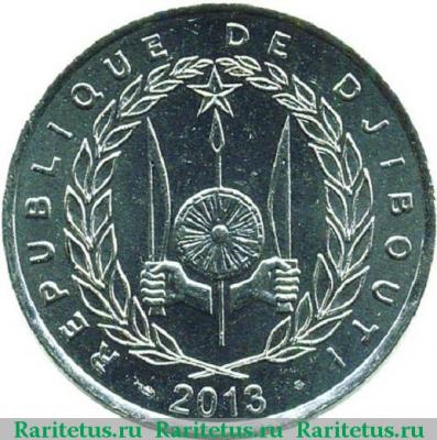 100 франков (francs) 2013 года   Джибути