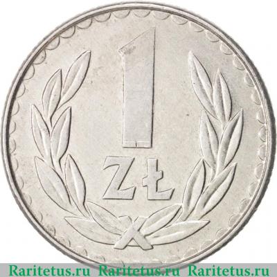 Реверс монеты 1 злотый (zloty) 1988 года   Польша