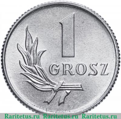 Реверс монеты 1 грош (grosz) 1949 года   Польша
