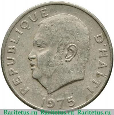 10 сантимов (centimes) 1975 года   Гаити