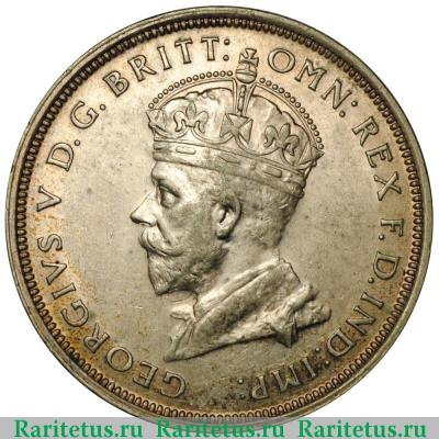2 шиллинга (флорин, shillings) 1927 года   Австралия