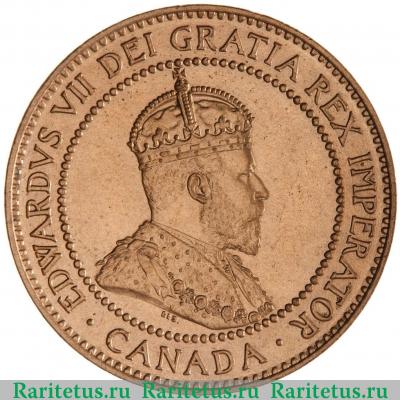 1 цент (cent) 1908 года   Канада
