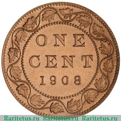 Реверс монеты 1 цент (cent) 1908 года   Канада