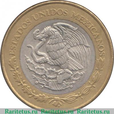 20 новых песо (nuevos pesos) 1993 года   Мексика