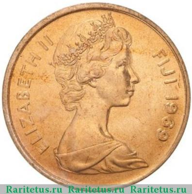 1 цент (cent) 1969 года   Фиджи