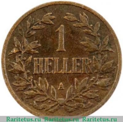 Реверс монеты 1 геллер (heller) 1906 года A  Германская Восточная Африка
