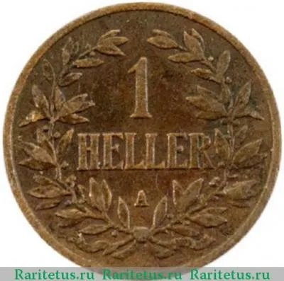 Реверс монеты 1 геллер (heller) 1906 года A  Германская Восточная Африка
