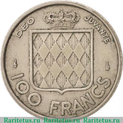 Реверс монеты 100 франков (francs) 1956 года   Монако