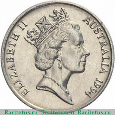 10 центов (cents) 1994 года   Австралия