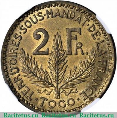 Реверс монеты 2 франка (francs) 1924 года   Того