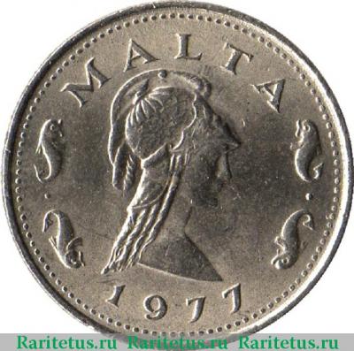 2 цента (cents) 1977 года   Мальта
