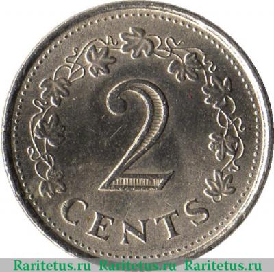 Реверс монеты 2 цента (cents) 1977 года   Мальта