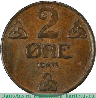 Реверс монеты 2 эре (ore) 1911 года   Норвегия
