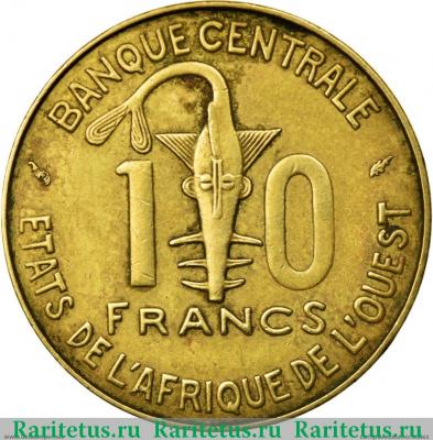 Реверс монеты 10 франков (francs) 1981 года  люди Западная Африка (BCEAO)