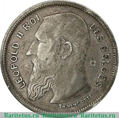 2 франка (francs) 1909 года  DES BELGES Бельгия