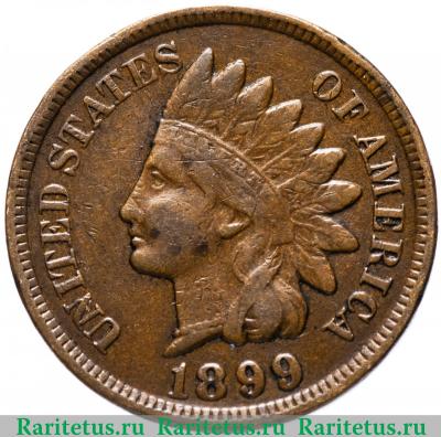 1 цент (cent) 1899 года   США