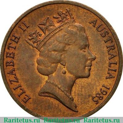 2 цента (cents) 1985 года   Австралия
