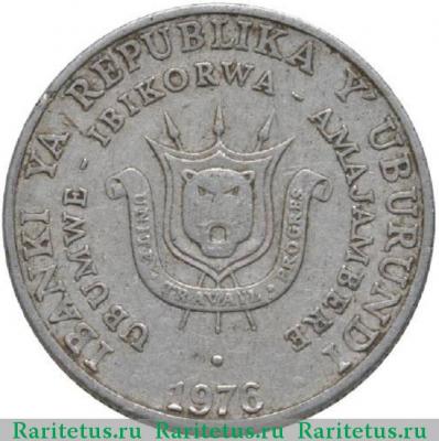 5 франков (francs) 1976 года   Бурунди