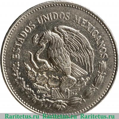 200 песо (pesos) 1986 года   Мексика