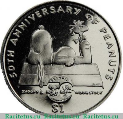 Реверс монеты 1 доллар (dollar) 2000 года   Ниуэ