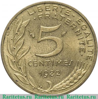 Реверс монеты 5 сантимов (centimes) 1982 года   Франция
