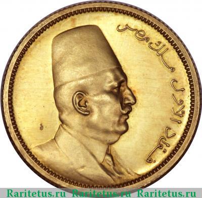 100 пиастров (piastres) 1922 года  Египет Египет
