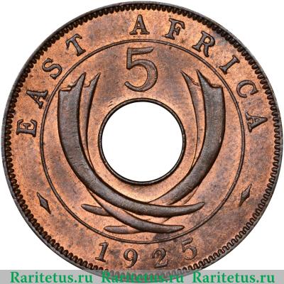 Реверс монеты 5 центов (cents) 1925 года   Британская Восточная Африка