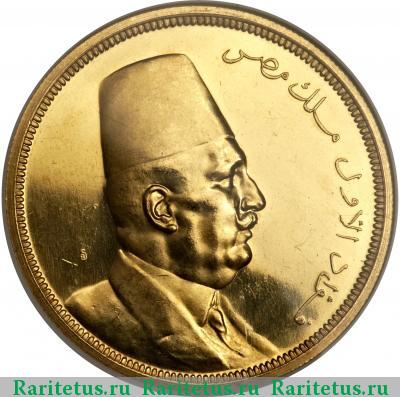 500 пиастров (piastres) 1922 года  Египет Египет