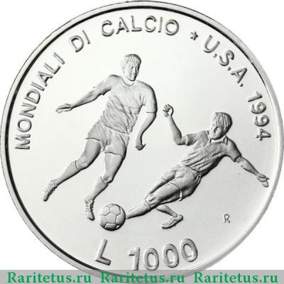 Реверс монеты 1000 лир (lire) 1994 года  ЧМ по футболу Сан-Марино proof