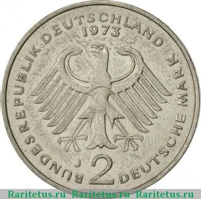 2 марки (deutsche mark) 1973 года J Аденауэр Германия