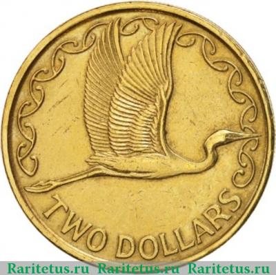 Реверс монеты 2 доллара (dollars) 1990 года   Новая Зеландия