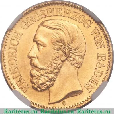 10 марок (mark) 1888 года   Германия (Империя)