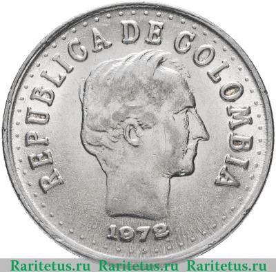 20 сентаво (centavos) 1972 года   Колумбия