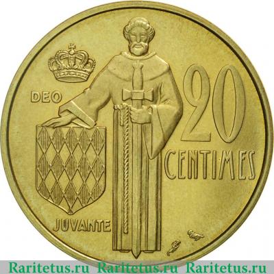 Реверс монеты 20 сантимов (centimes) 1974 года   Монако