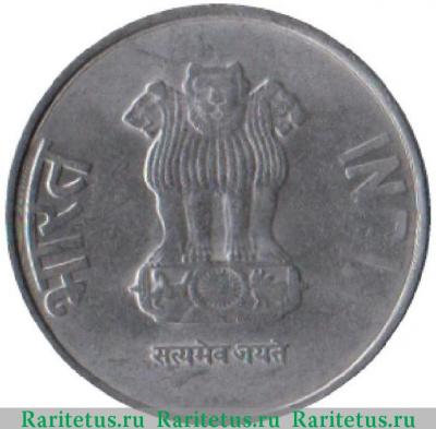 2 рупии (rupee) 2012 года   Индия