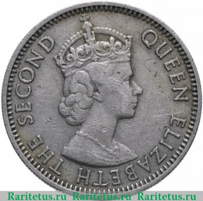 25 центов (cents) 1962 года   Британский Гондурас