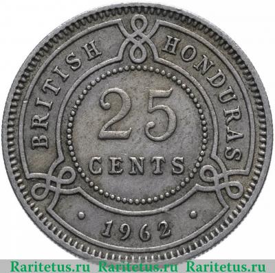 Реверс монеты 25 центов (cents) 1962 года   Британский Гондурас