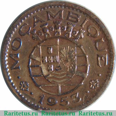 50 сентаво (centavos) 1953 года   Мозамбик