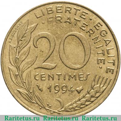 Реверс монеты 20 сантимов (centimes) 1994 года Пчела  Франция