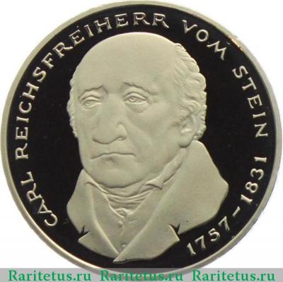 Реверс монеты 5 марок (deutsche mark) 1981 года  Штейн Германия