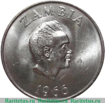 1 шиллинг (shilling) 1966 года   Замбия
