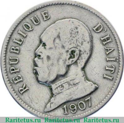 50 сантимов (centimes) 1907 года   Гаити