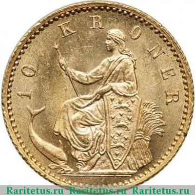 Реверс монеты 10 крон (kroner) 1900 года  