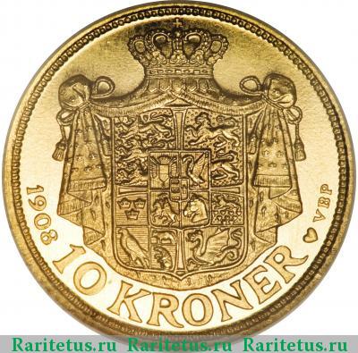 Реверс монеты 10 крон (kroner) 1908 года  