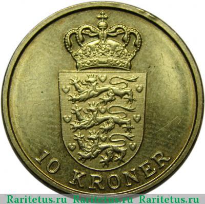 Реверс монеты 10 крон (kroner) 2011 года  