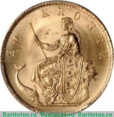 Реверс монеты 20 крон (kroner) 1873 года  