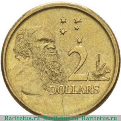 Реверс монеты 2 доллара (dollars) 1992 года   Австралия