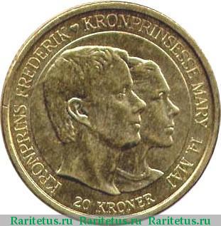Реверс монеты 20 крон (kroner) 2004 года  