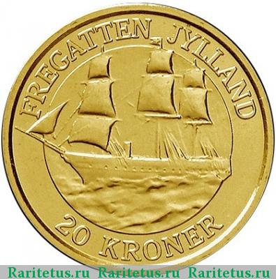 Реверс монеты 20 крон (kroner) 2007 года  
